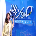 Asma lmnawar